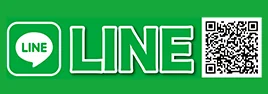 LINEからのお問い合わせはこちらから。伊予産業公式LINEアカウント